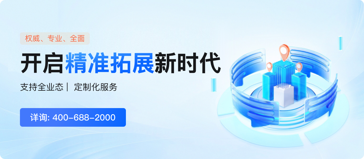 玻璃招标网